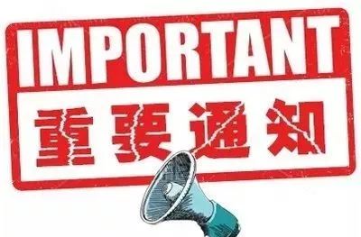 2021監(jiān)理考試成績查詢時(shí)間公布了嗎？