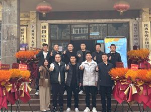 熱烈祝賀百典教育第十分公司（咸陽公司）盛大開業(yè)！